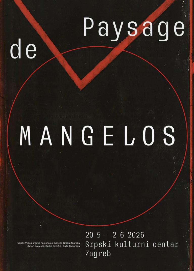 Paysage de Mangelos